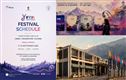 جموں و کشمیرپہلے بین الاقوامی فلم فیسٹیول کے لئے تیار